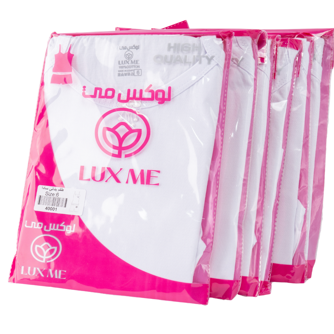 طقم بناتي داخلي أبيض سادة -4